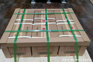 常德桃花源空运公司酒水【机场货运当天